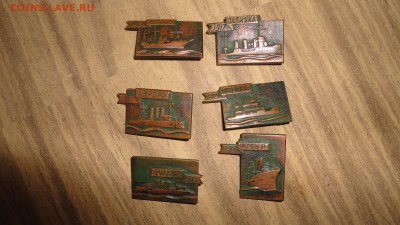 значки - DSC04708.JPG