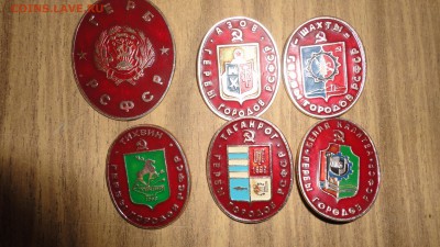 значки - DSC04713.JPG