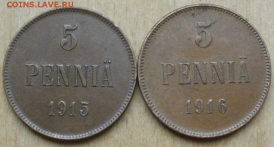 5 пенни 1915, 1916 В сохране. 14.03.15 22.20 - 16Sa