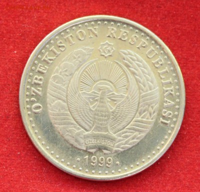 С 1 руб. УЗБЕКИСТАН 25 сум 1999г.ЮБИЛЕЙНАЯ до 14.03.15г. - IMG_0333.JPG