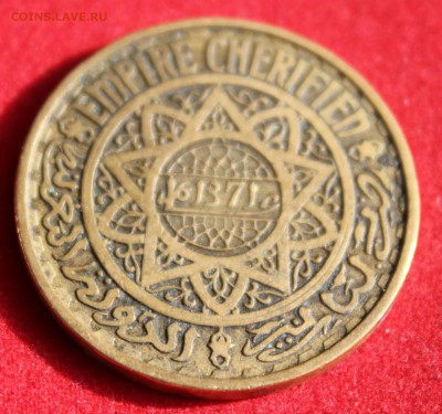 С 1 руб.ФРАНЦ. МАРОККО 50 франков 1371г. до 14.03.15г.в 22-0 - IMG_1408.JPG