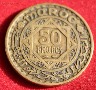 С 1 руб.ФРАНЦ. МАРОККО 50 франков 1371г. до 14.03.15г.в 22-0 - IMG_1407.JPG