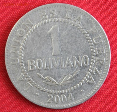 С 1 руб. БОЛИВИЯ 1 боливиано 2004г. до 14.03.15г.в 22-00 - IMG_3791.JPG