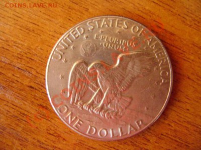 1 доллар сша 1977 - DSC02274.JPG