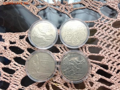 Оцените, пожалуйста, Монеты Украины и Беларуси - image