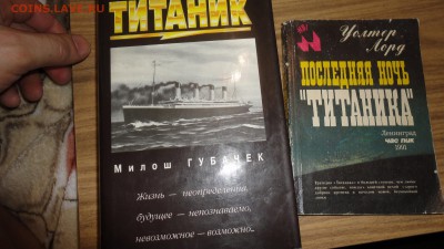 книги - DSC04702.JPG