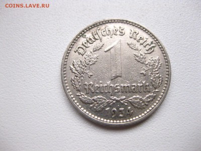 РЕЙХ,1 марка 1934J(хорошая)!до 11.03.2015 - IMG_2746.JPG