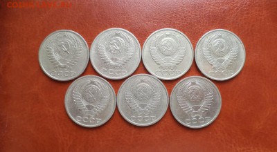50 копеек 64,66,80,81,82,83,85 гг  до  12.03.2015г  22-00 - DSC02602.JPG
