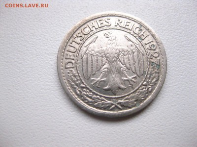 ГЕРМАНИЯ,50 пфеннигов 1927А(хорошая)!до 11.03.2015 - IMG_2745.JPG