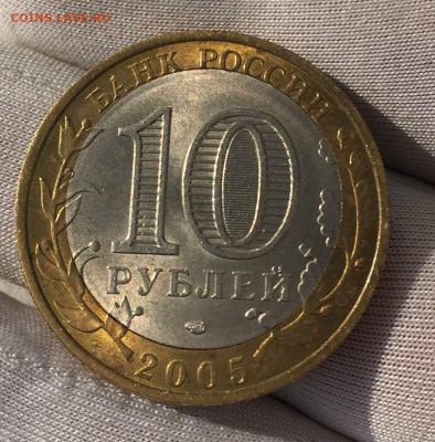 Ленинградская область смещение и микротрещина оценка - Поворот IMG_28731