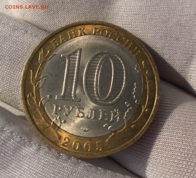 Ленинградская область смещение и микротрещина оценка - Поворот IMG_28741