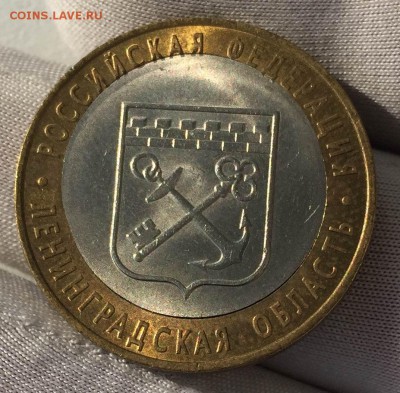 Ленинградская область смещение и микротрещина оценка - Поворот IMG_28711