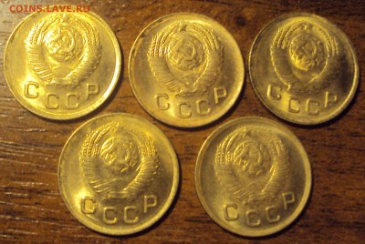 копейки 1949 года. 5 штук. в ярком шт. блеске до 11.03 - DSC02976.JPG