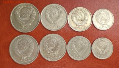 Набор монет 80 г. 50к20к15к10к 12.03.2015г  22-00 - DSC02606.JPG