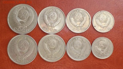 Набор монет 80 г. 50к20к15к10к 12.03.2015г  22-00 - DSC02604.JPG
