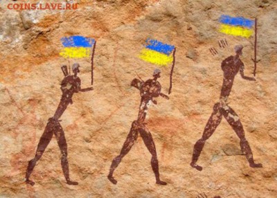 Ну а теперь про Украину - 1424516850_158253.640xp