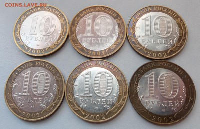 БИМинистерства 6 шт. до 13.03.2015 в 22.00 мск - 2