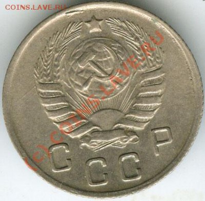10 копеек 1943г  шт.1.31  Б хорошая   до 10.06.10г 22.00 - 1943