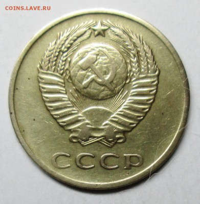 3коп 1962г--шт 2,2 ленты вогнутые!   10 марта 22-00мск - IMG_0969.JPG