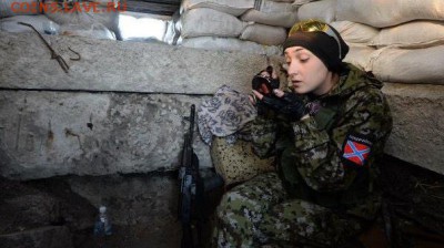 Ну а теперь про Украину - 467