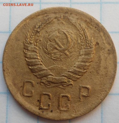 5 копеек 1938 года до 14.03.15 - DSC04200.JPG