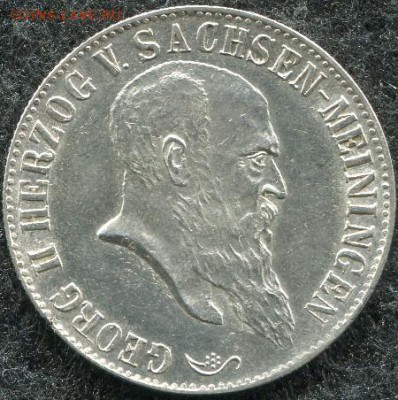 2 марки 1901г. Саксония - Мейнинген Вопрос подлинности... - новая папка102