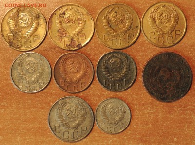 Ранние Советы-10 "уставших" монет, до 14.03.15 г. 22:00(мск) - DSCN9591.JPG