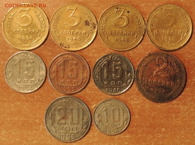 Ранние Советы-10 "уставших" монет, до 14.03.15 г. 22:00(мск) - DSCN9590.JPG