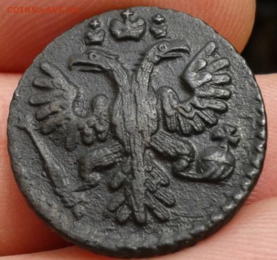 полушка 1735г., 1 копейка 1840г. - Фото-0108