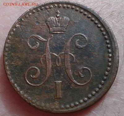 полушка 1735г., 1 копейка 1840г. - Фото-0100