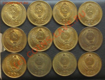 ПЯТАКИ СССР UNC 1974-91(не все) до 10.06.2010 в 21.00мск - IMG_7513.JPG
