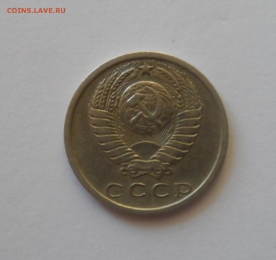 15 КОПЕЕК 1972 ГОДА НА ОЦЕНКУ - SAM_2384 - копия.JPG