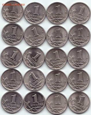 1 коп 1999-2000сп по 10 шт - 1 коп 1999-2000сп по 10 шт (2)