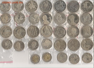 Unusual coins Нидерландов, Португалии, Австрии, Гибралтара и - сахар428 1