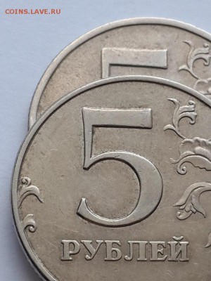 5руб.1998г спмд. шт.2.4??? - 5 рублей 1998 СМПД шт. 2.4.  (10)