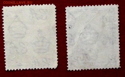 Марки Британская Гвиана 1938г.2 шт. до 14.03.15г. - DSCF2745.JPG