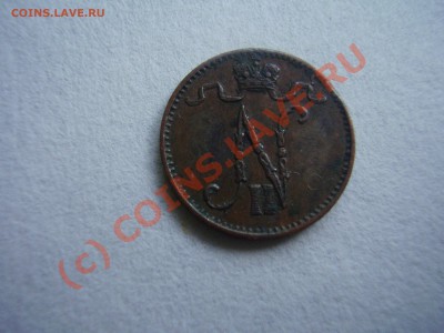 1 пенни 1907г. , Русс.Финляндия до 10.06 21:30 Москвы - P1090366.JPG