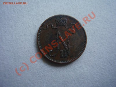 1 пенни 1907г. , Русс.Финляндия до 10.06 21:30 Москвы - P1090367.JPG