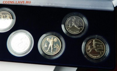 Рубли СССР, набор Барселона - 10