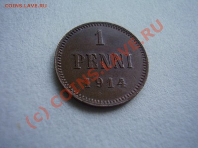 1 пенни 1914 г. , Русс.Финляндия до 10.06 22:00 Москвы - P1090368.JPG