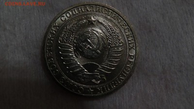 1 рубль 1983 UNC не наборный! До 18.01.2015 (вс. 22-30) - DSC05283.JPG