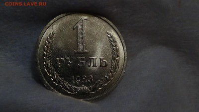 1 рубль 1983 UNC не наборный! До 18.01.2015 (вс. 22-30) - DSC05267.JPG