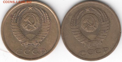 3 коп. 1980 (2шт.) до 15.03.15 г. в 22.00 - Scan-150301-0027