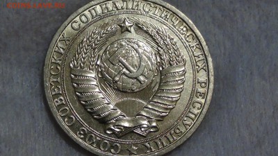 1 рубль 1982 UNC не наборный! До 10.03.2015 (вт. 22-30) - DSC05292.JPG