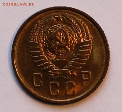 2 копейки 1957 года Штемпельный блеск! До 12. 03. 2015 - IMG_1767.JPG