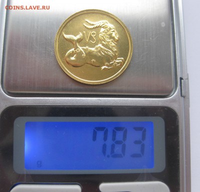 50 рублей 2003 года Козерог - вес1