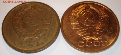 5 копеек 1991г. Л -- Медь? - DSC03609.JPG
