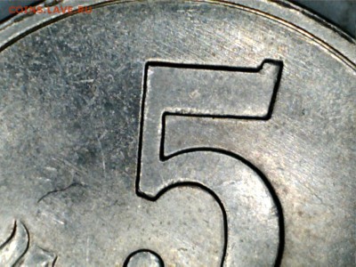 5 копеек 2002 шт В1 А.С до 12.03.15 22.15 мск - 6