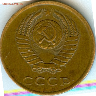 3к.1989г. опред. шт. - р