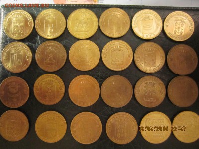 24 разных оборотных ГВС 2011-2014 г. - IMG_3512.JPG